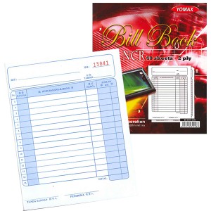 YOMAX (NCR) BILL BOOK BB6070-2N   